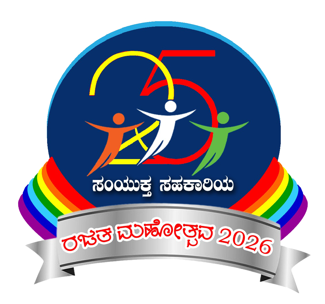 25 Years KSSFCL