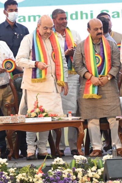 Bengaluru